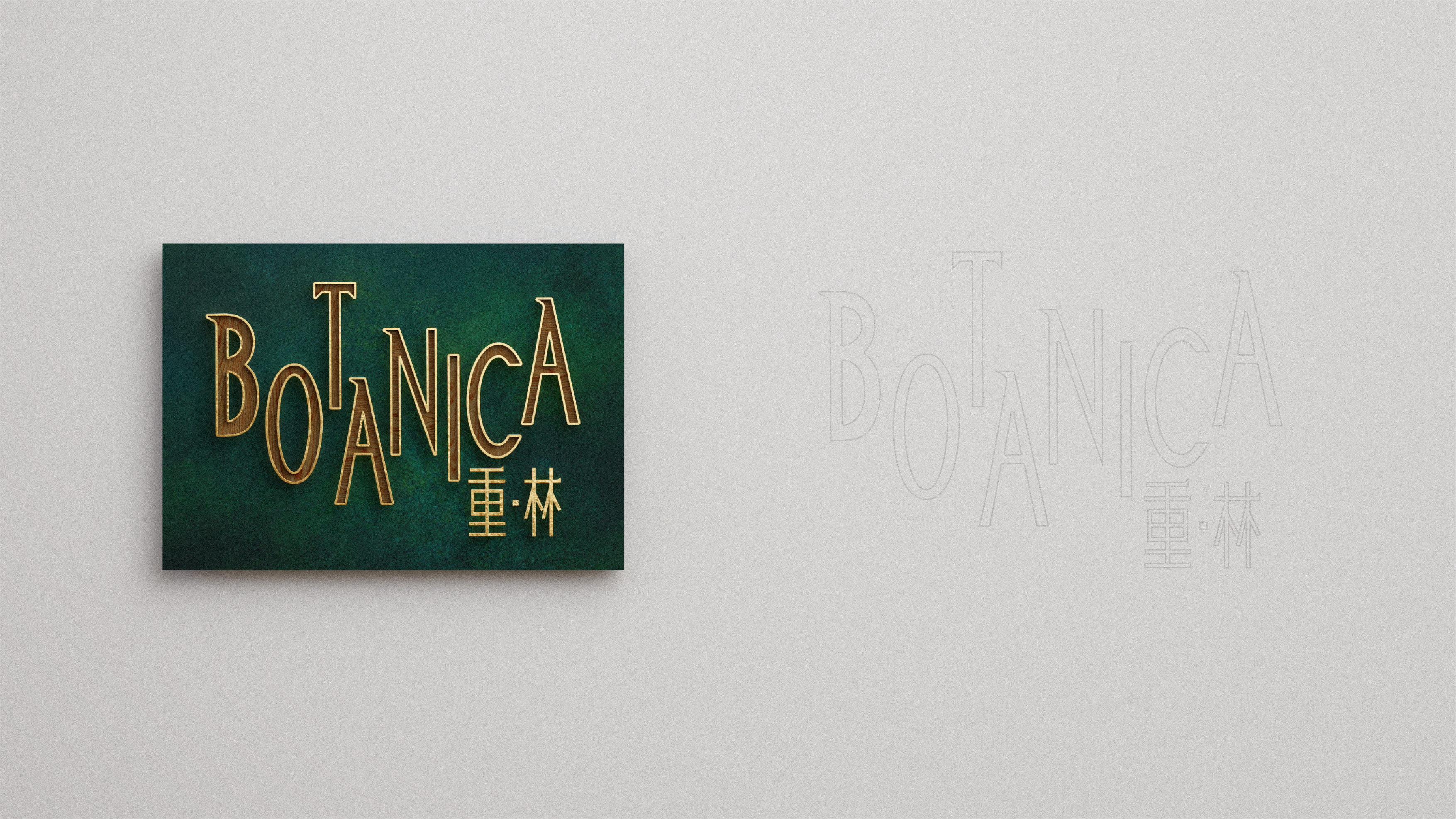 vray，keyshot，rhino，design sketch，Render，