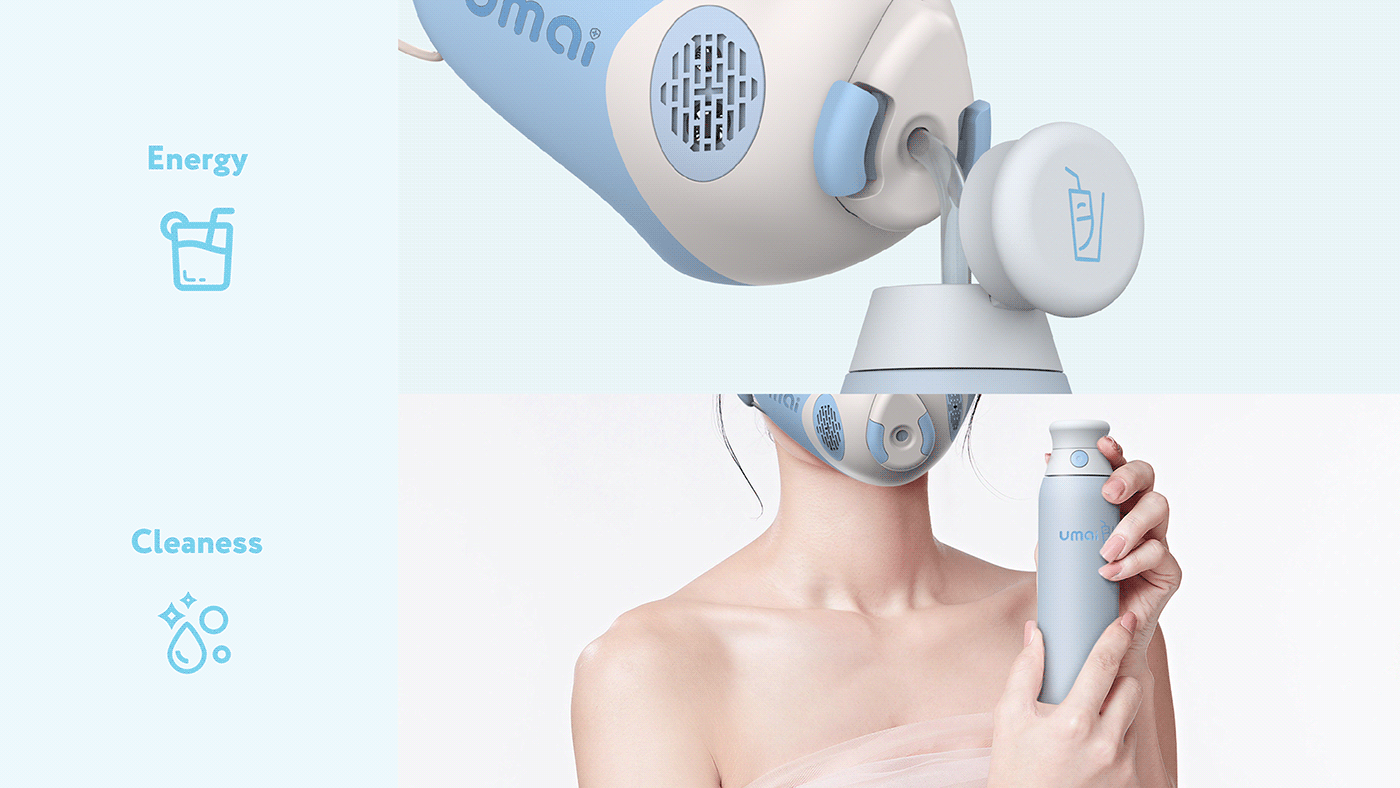 umai，face shield，security，