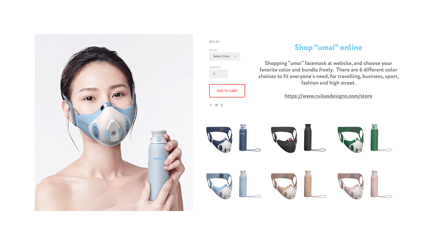 umai，face shield，security，