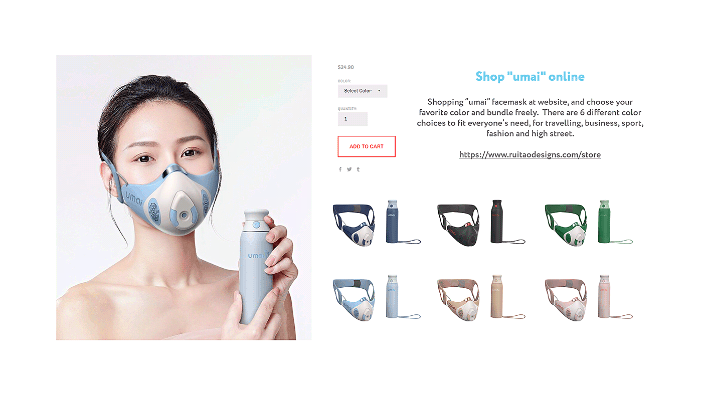 umai，face shield，security，