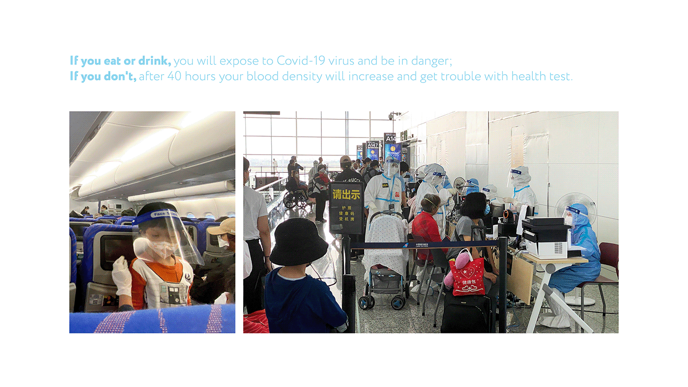 umai，face shield，security，