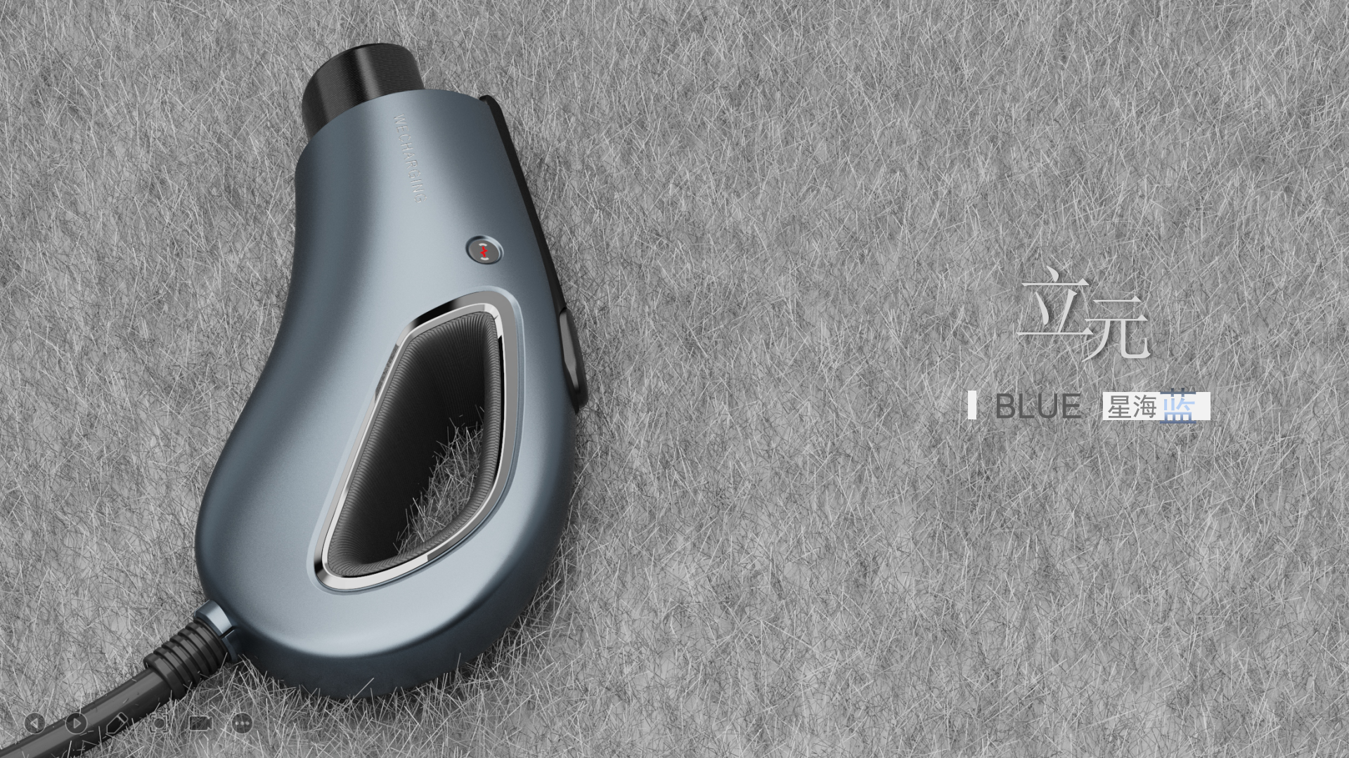 Charging gun，Charging of new energy vehicles，high-end，