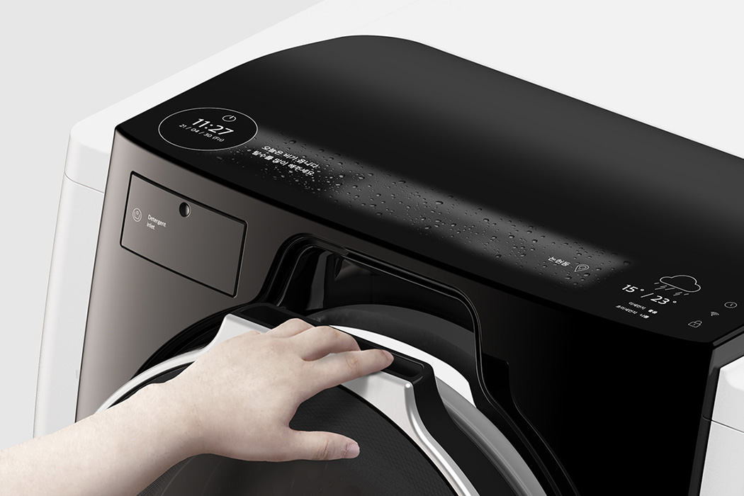 VISDUM，Washing machine，Front，