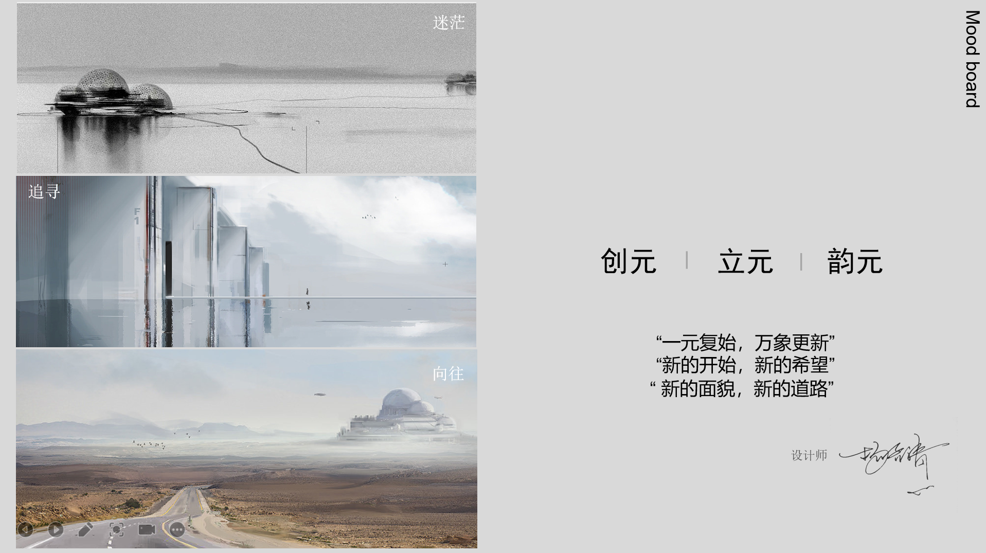 Charging gun，Charging of new energy vehicles，high-end，