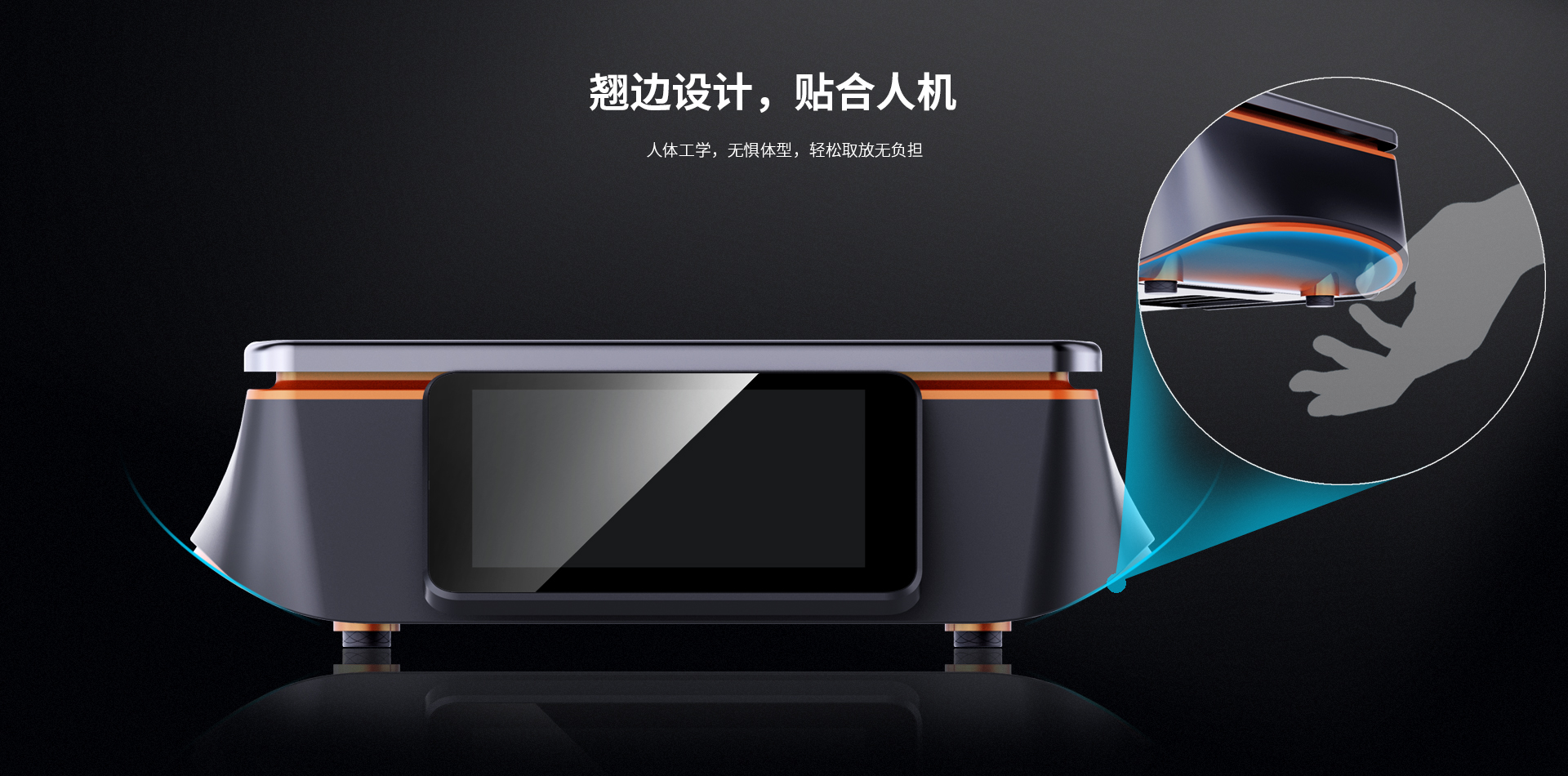 Intelligent scale，Integrated scale，weigh，cash register，，Payment terminal，scanning，Scan payment，