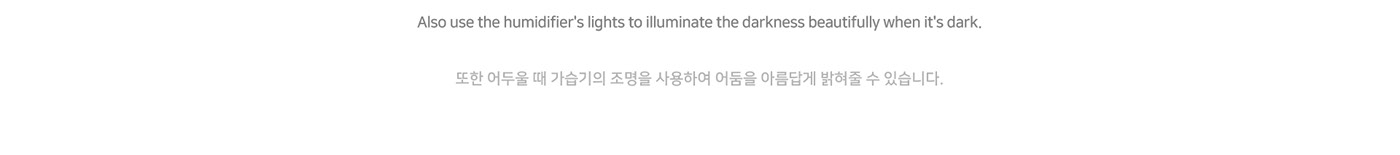 Humidifier，tradition，North Korea，