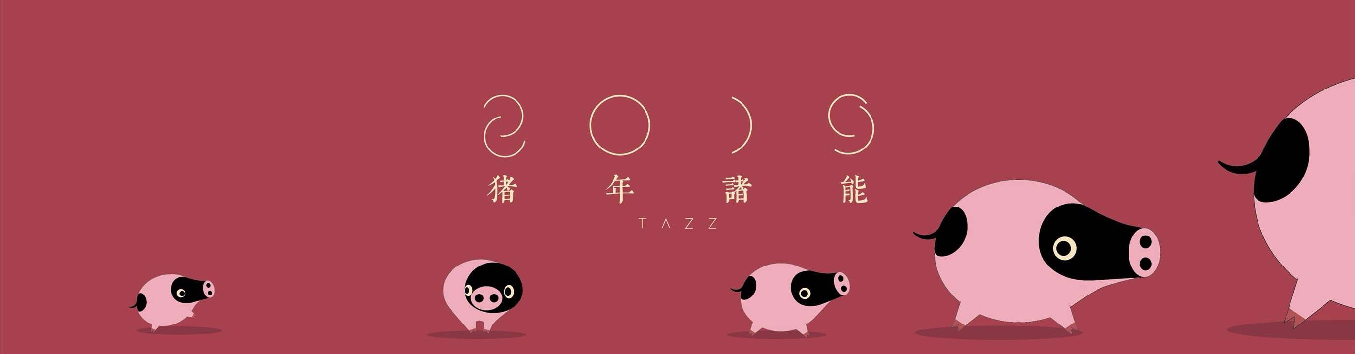 Cultural and creative products，Aromatherapy，Incense utensil，Toys，Home furnishings，Housewear & Furnishings，