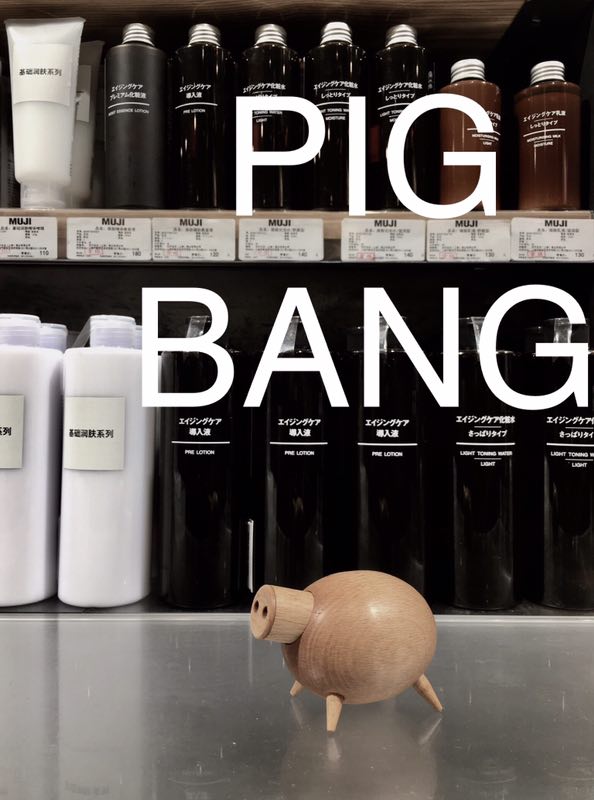 Cultural and creative products，Aromatherapy，Incense utensil，Toys，Home furnishings，Housewear & Furnishings，