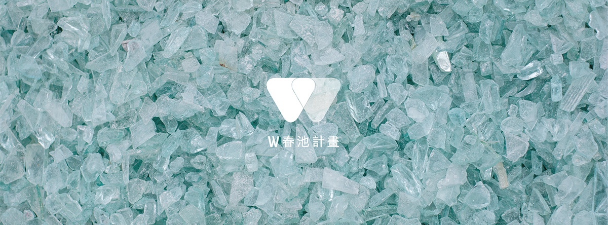 Scenery glass recycling bin，Interactive，Chunchi glass，