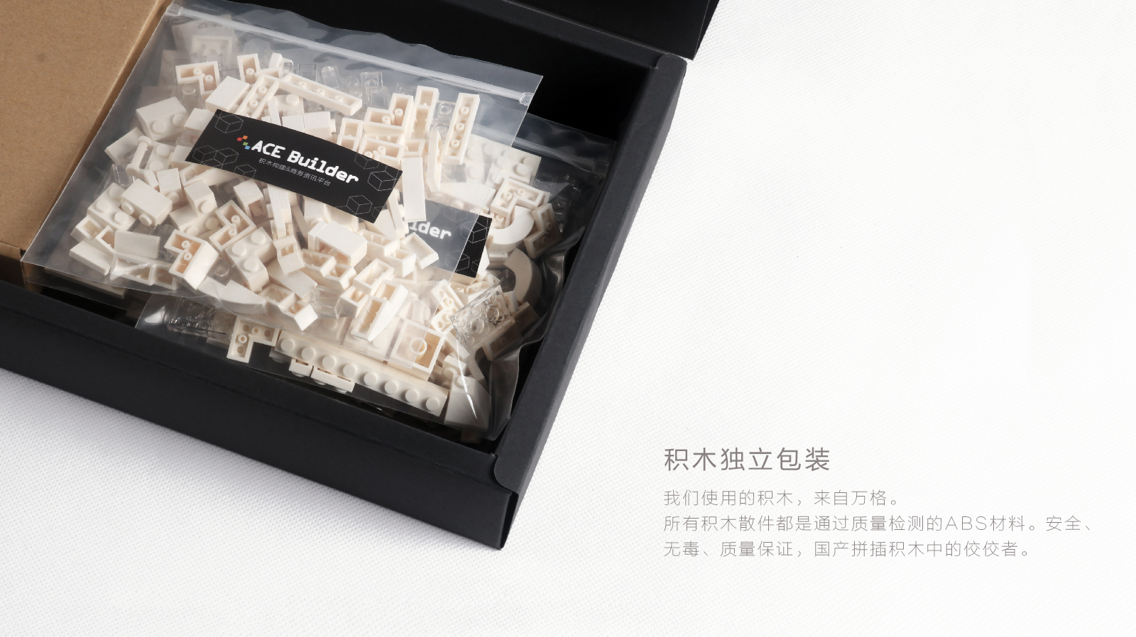 Creative building blocks，Night light，Night light，Building blocks，