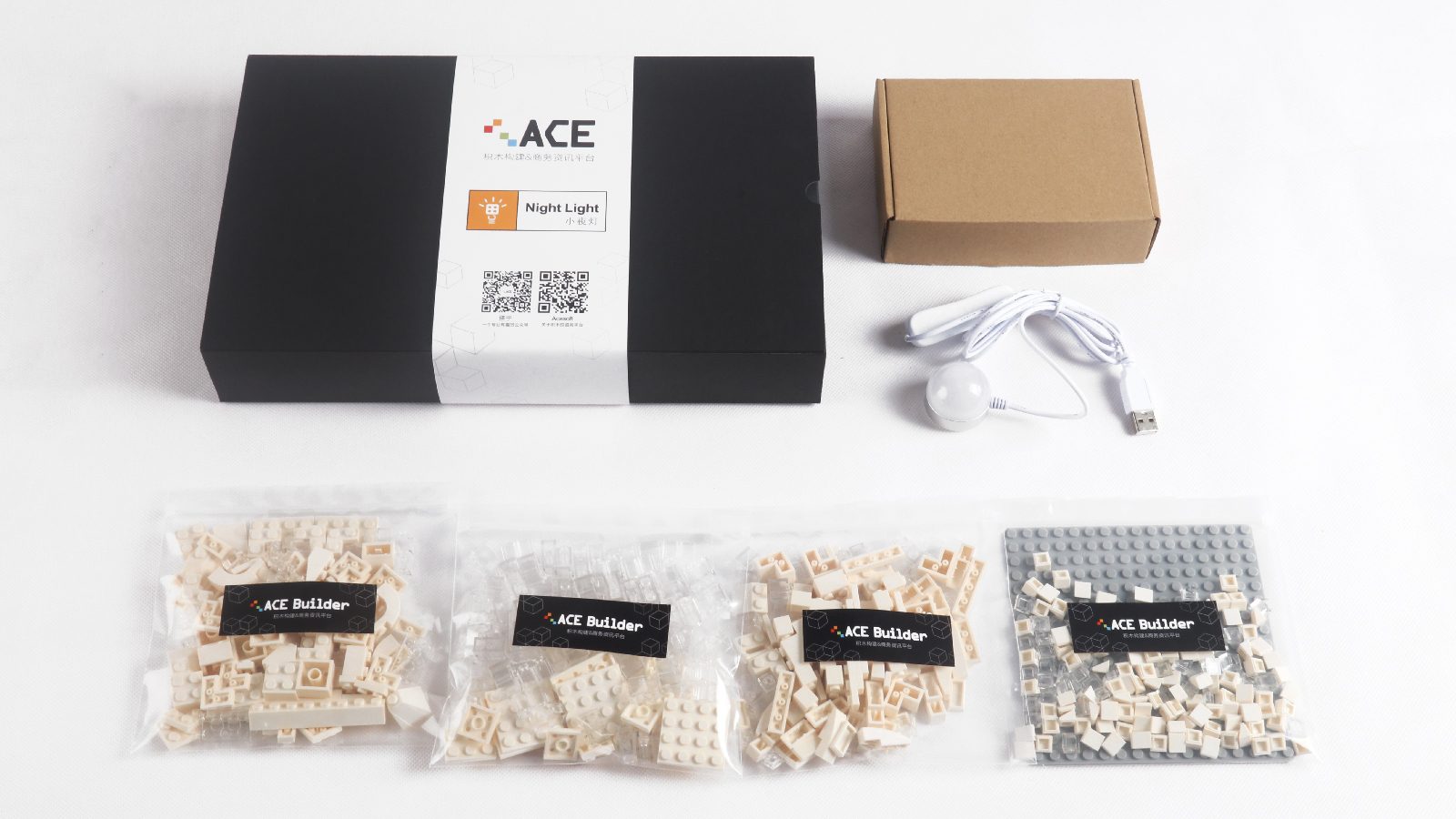 Creative building blocks，Night light，Night light，Building blocks，