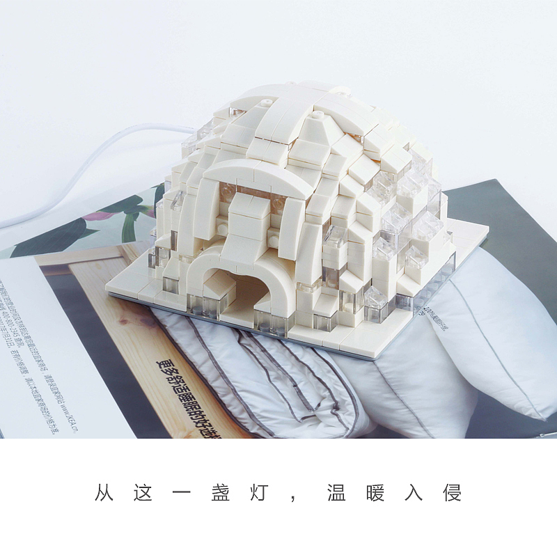 Creative building blocks，Night light，Night light，Building blocks，