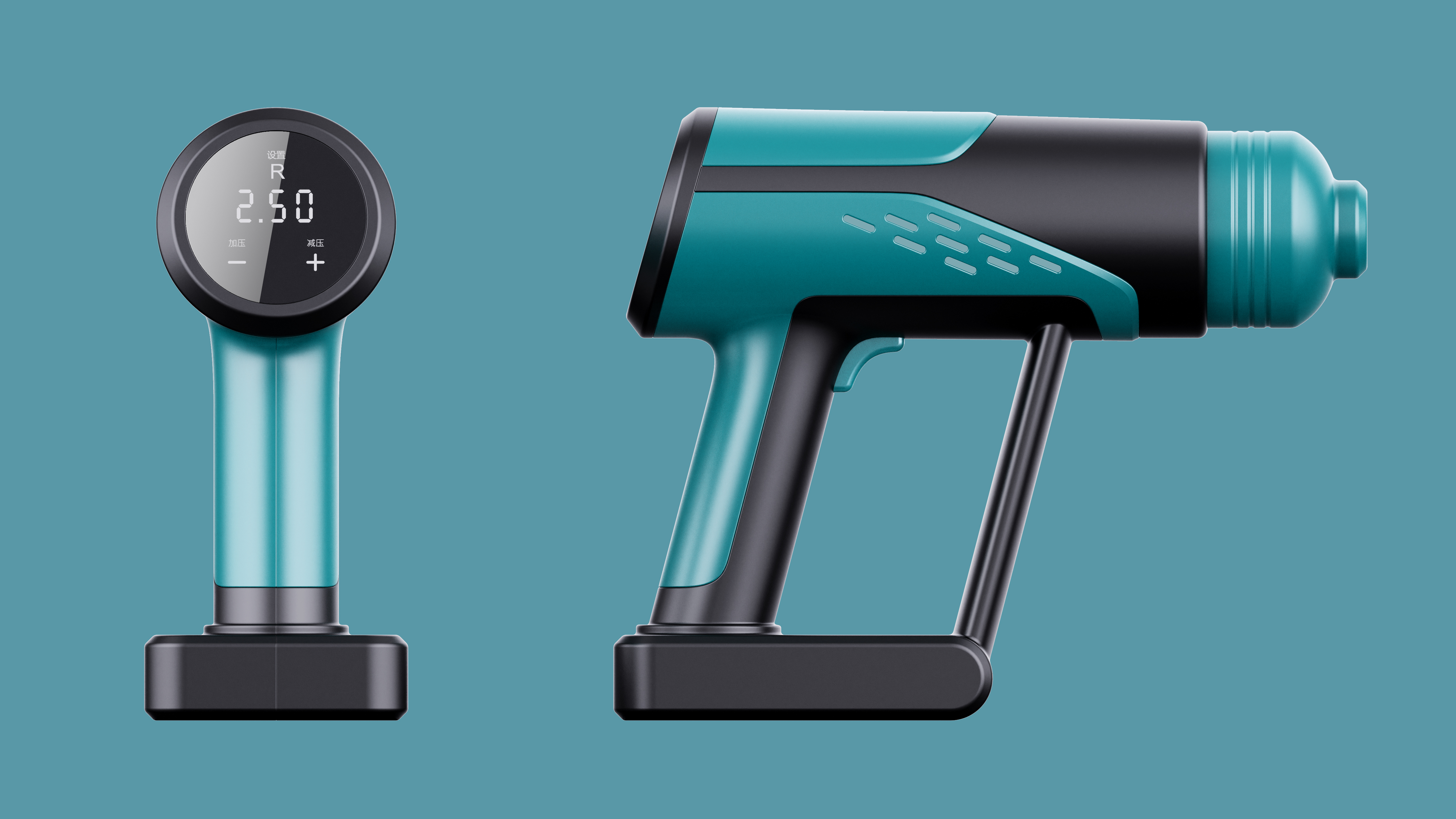 rhino，keyshot，Appearance design，Air pump，