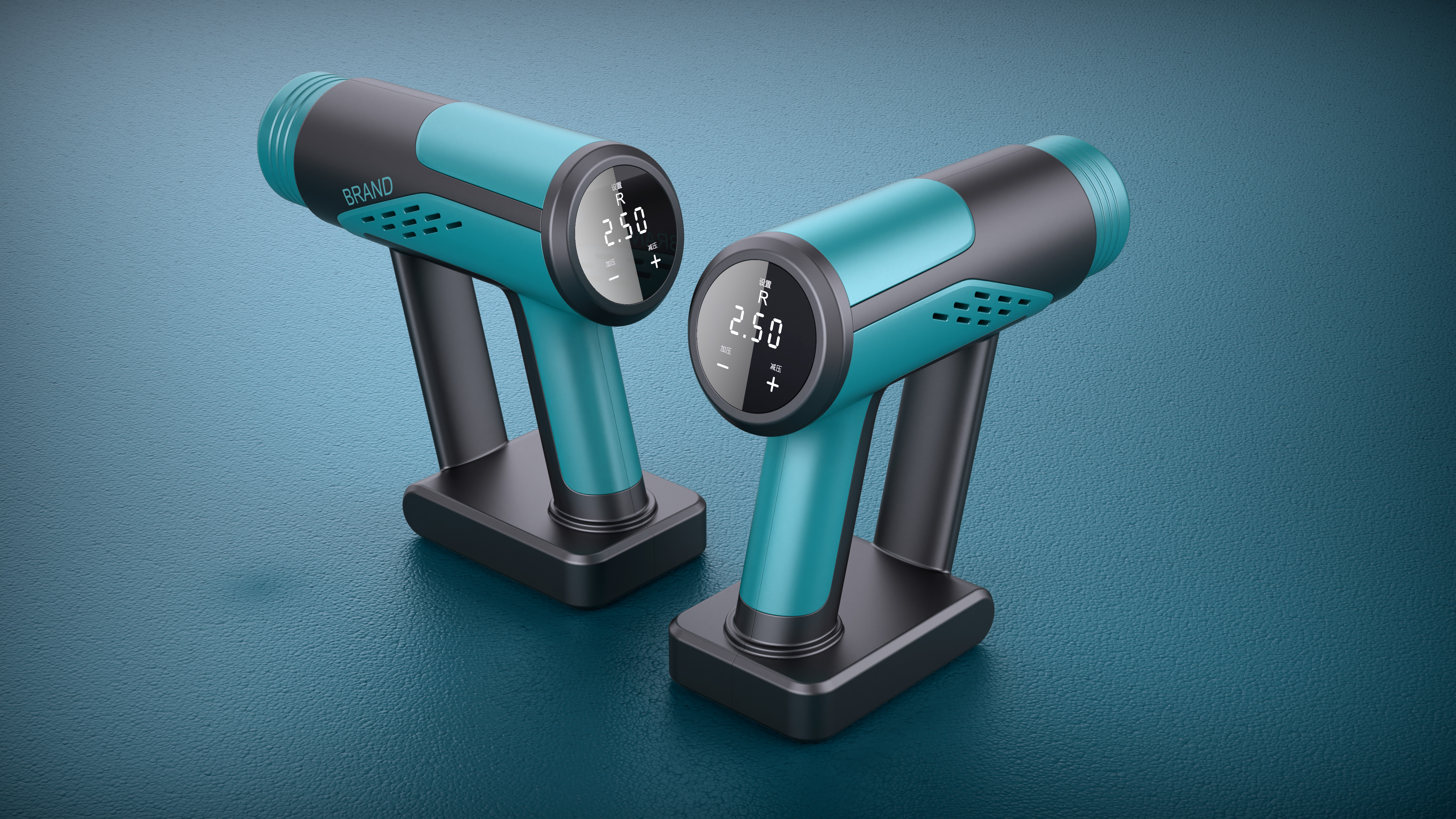 rhino，keyshot，Appearance design，Air pump，