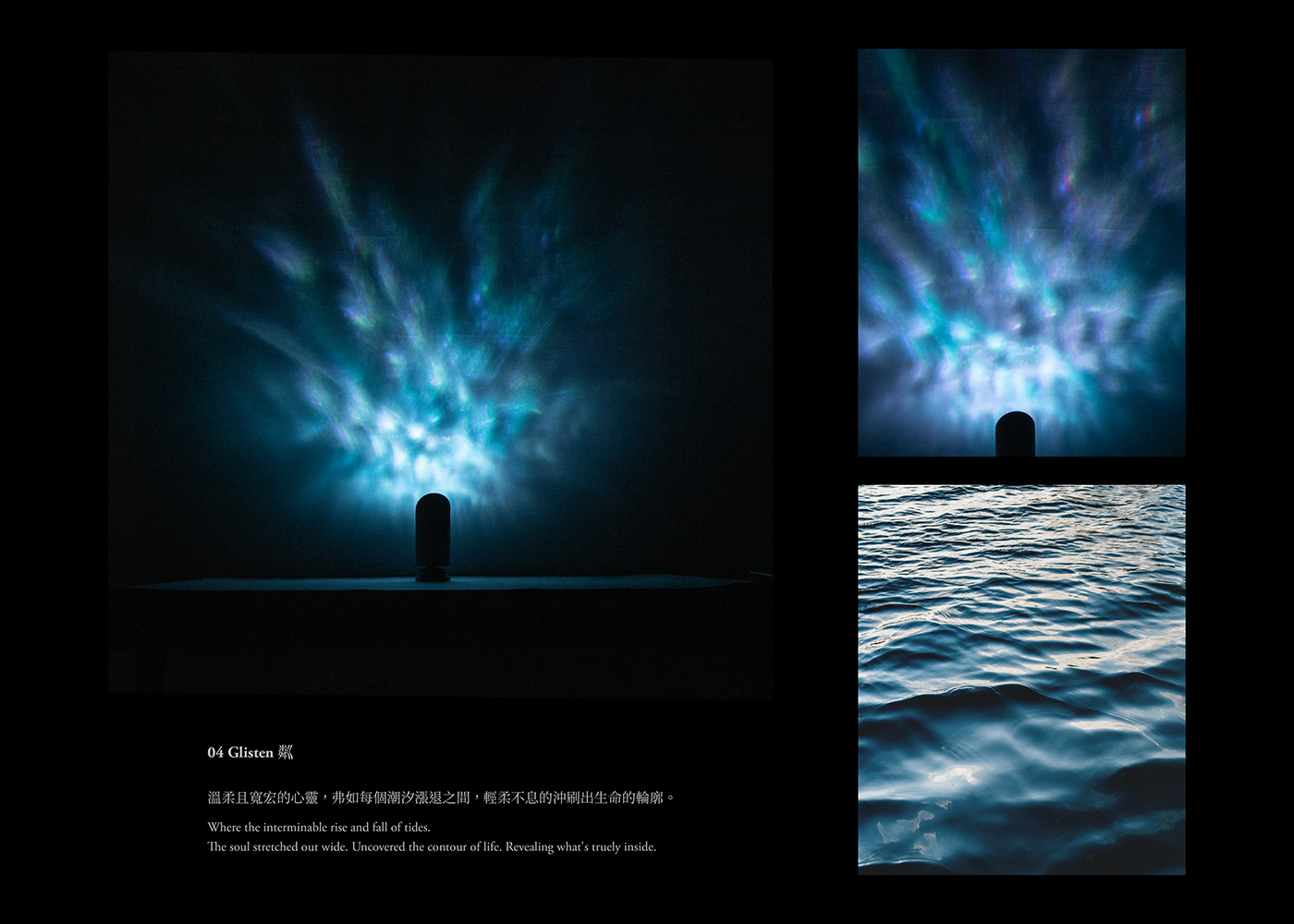 Mental Soother，Places，Eliminate distractions，