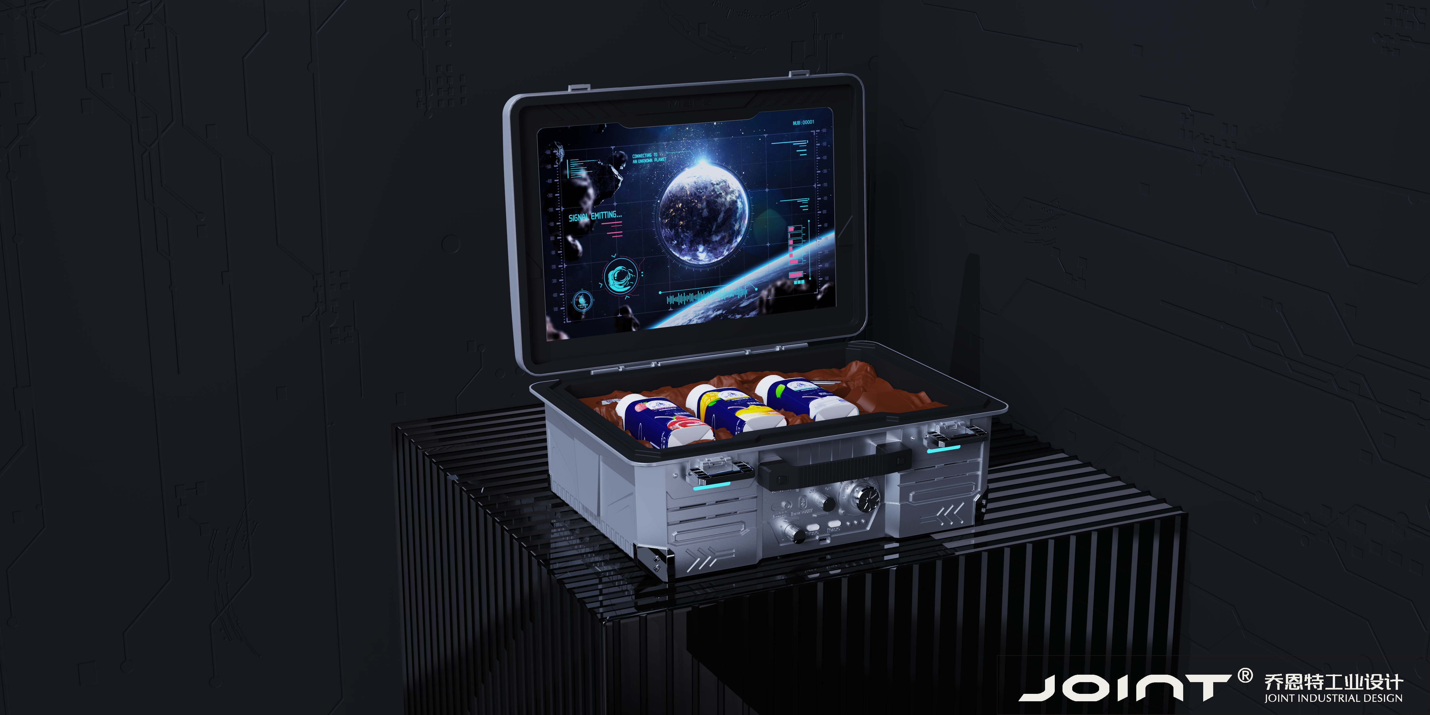 product design，Mars communication box，