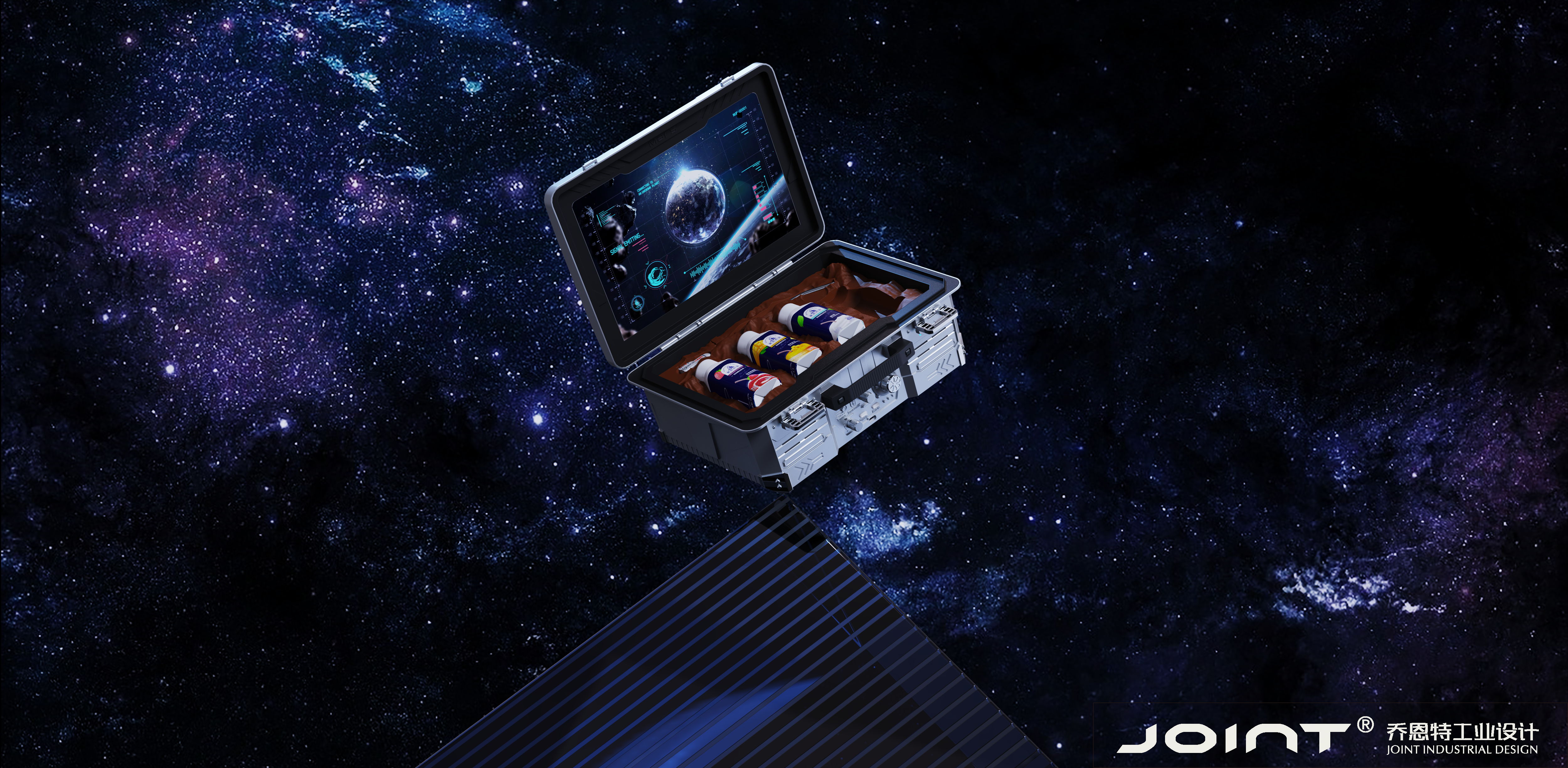 product design，Mars communication box，