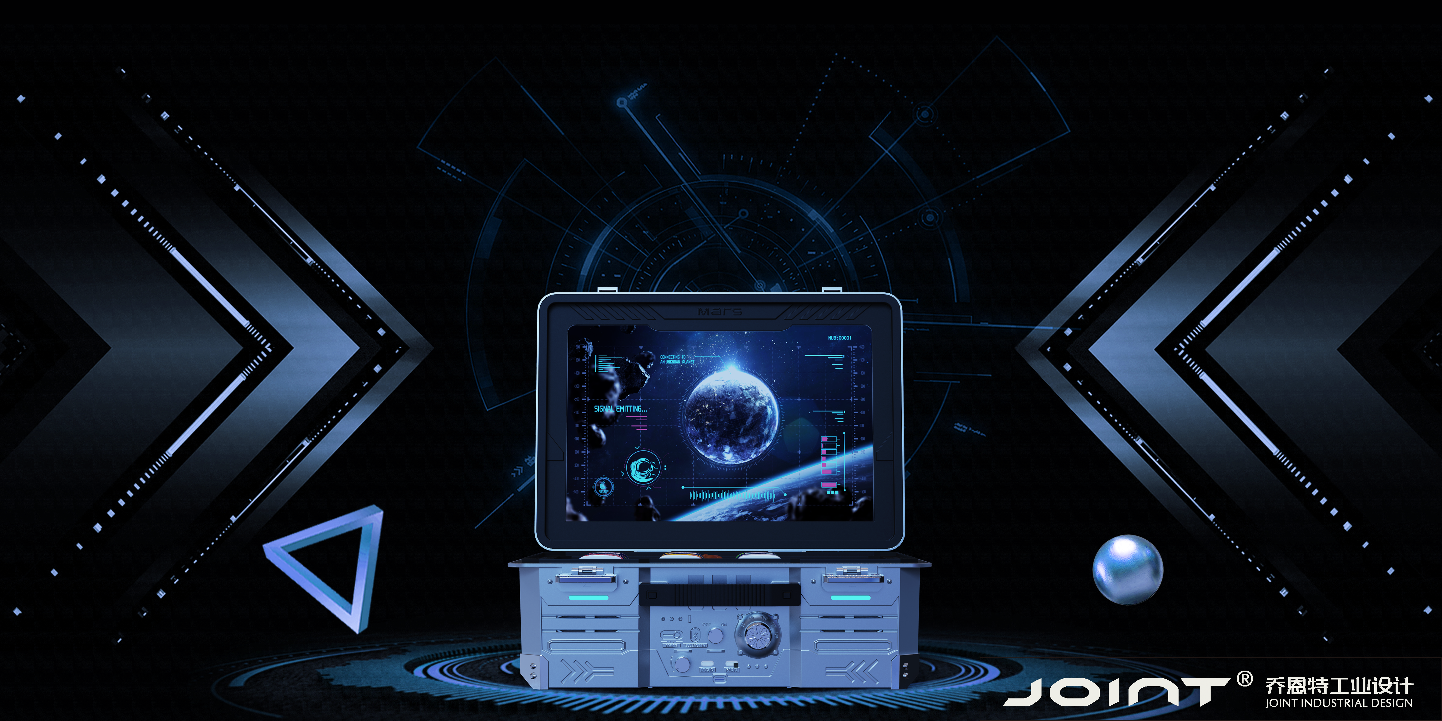 product design，Mars communication box，