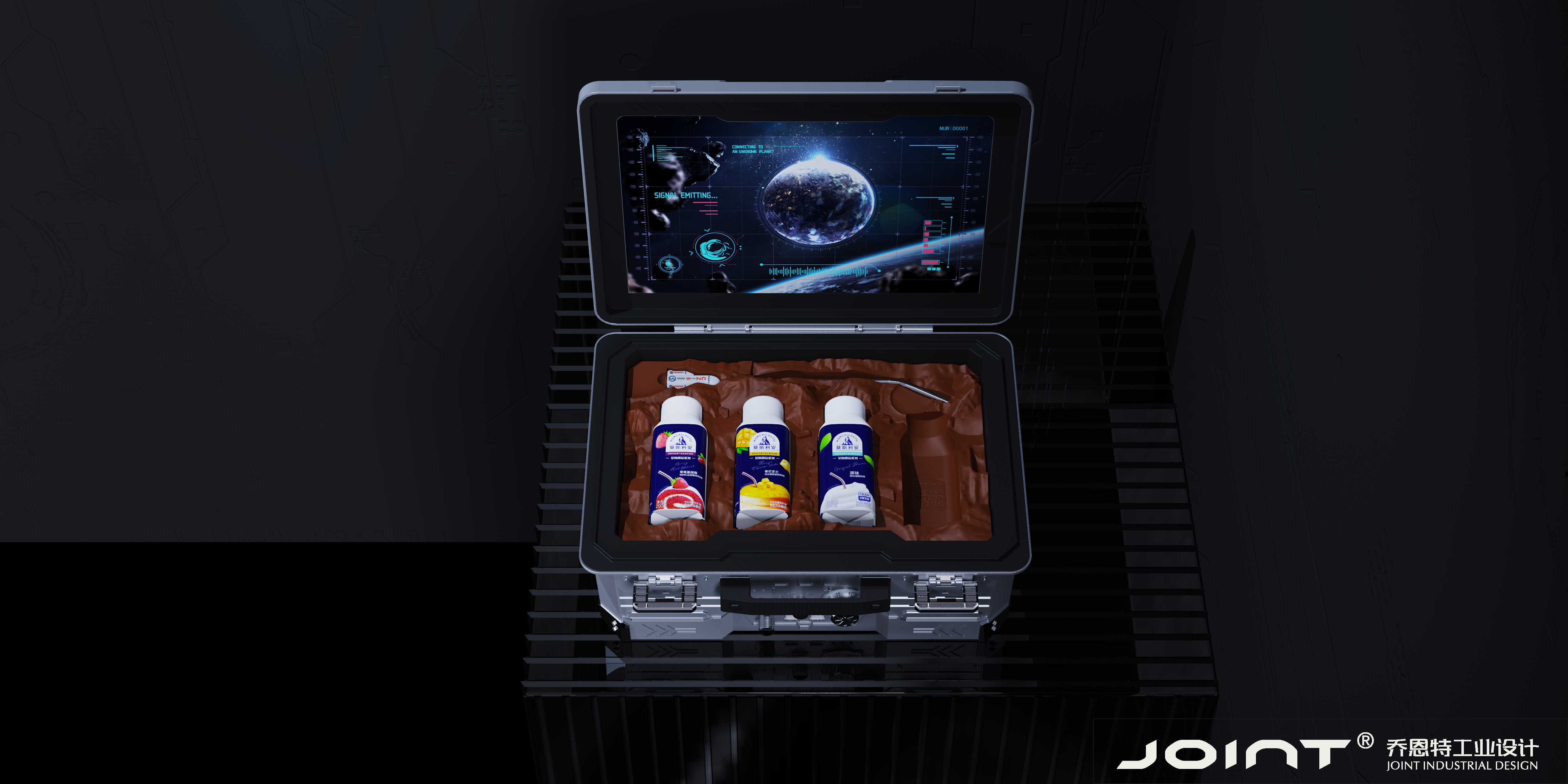 product design，Mars communication box，