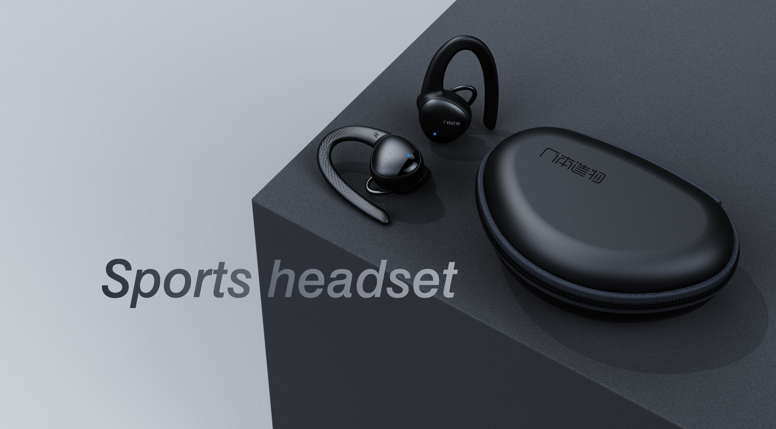 Sports headset ID design，Appearance and structure design of Bluetooth headset and TWS headset，Humanistic product design，Modeling design of TWS earphone，Digital electronic product ID design company，