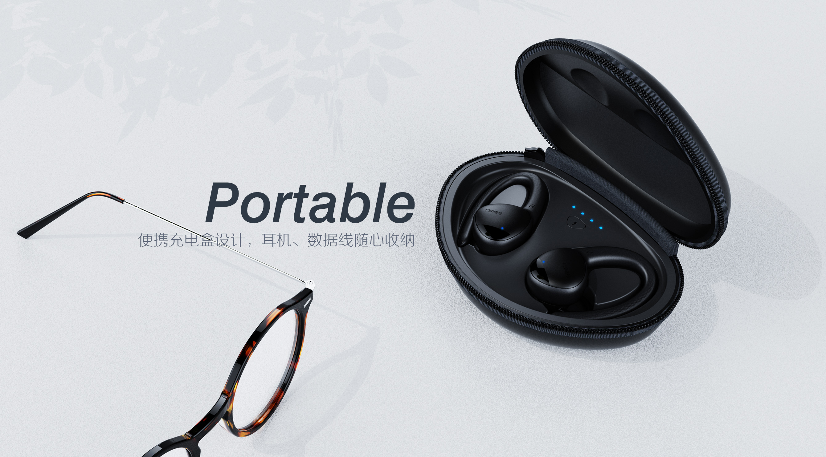 Sports headset ID design，Appearance and structure design of Bluetooth headset and TWS headset，Humanistic product design，Modeling design of TWS earphone，Digital electronic product ID design company，