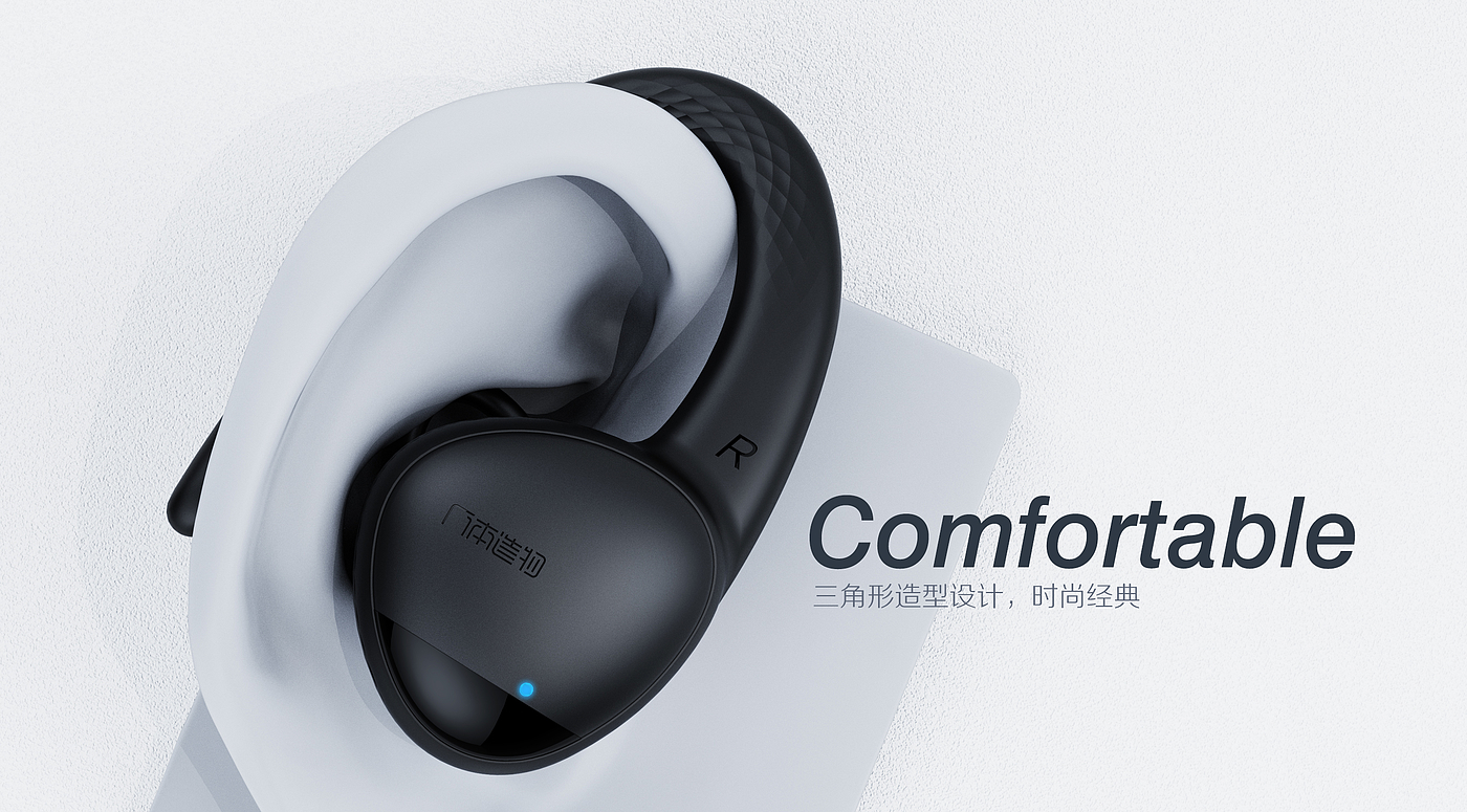 Sports headset ID design，Appearance and structure design of Bluetooth headset and TWS headset，Humanistic product design，Modeling design of TWS earphone，Digital electronic product ID design company，