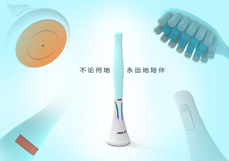 toothbrush，disinfect，Toothbrush base，Portable，travel，