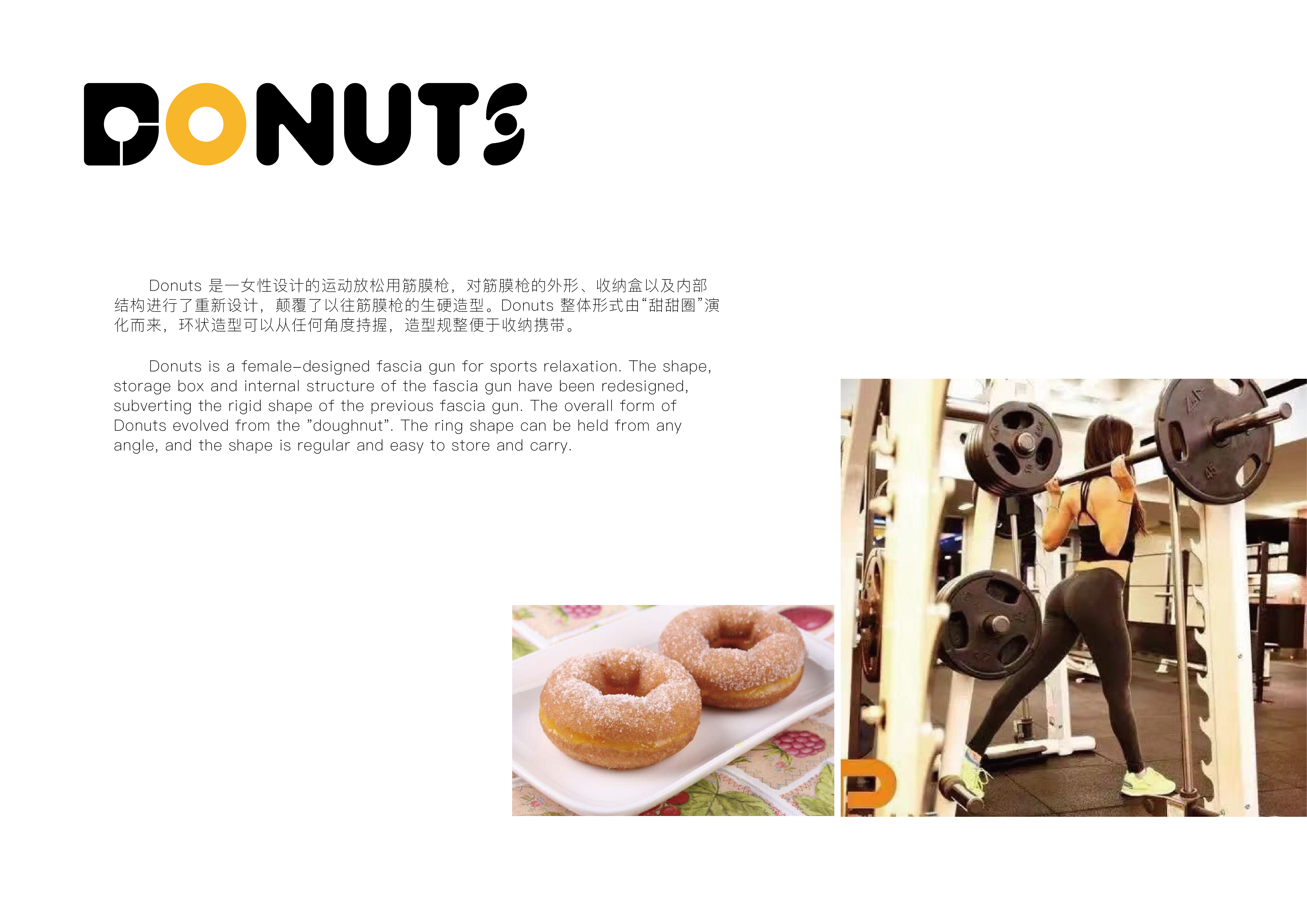 female sex，Fascia gun，Sports fitness，Easy storage，