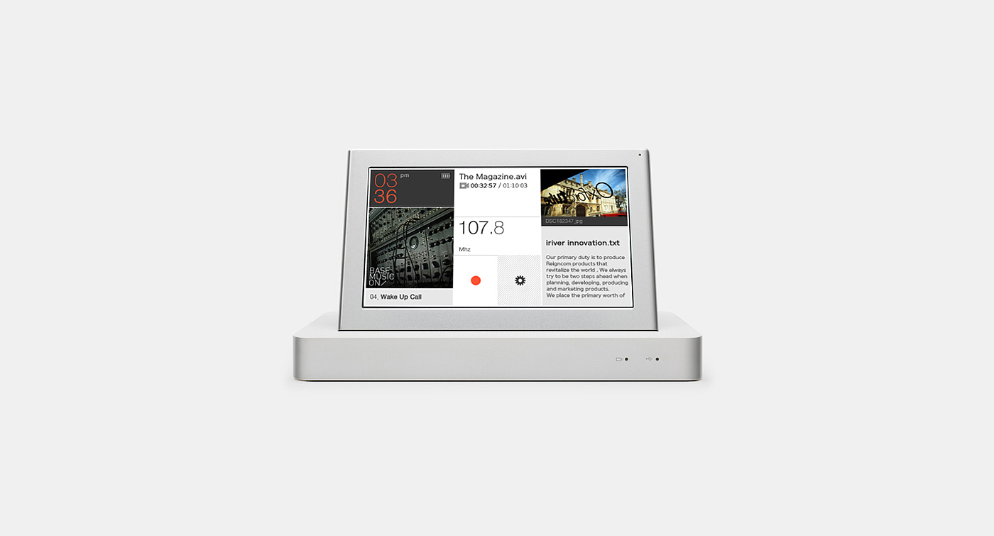 if，red dot，Gooddesign，Music playing，loudspeaker box，base，