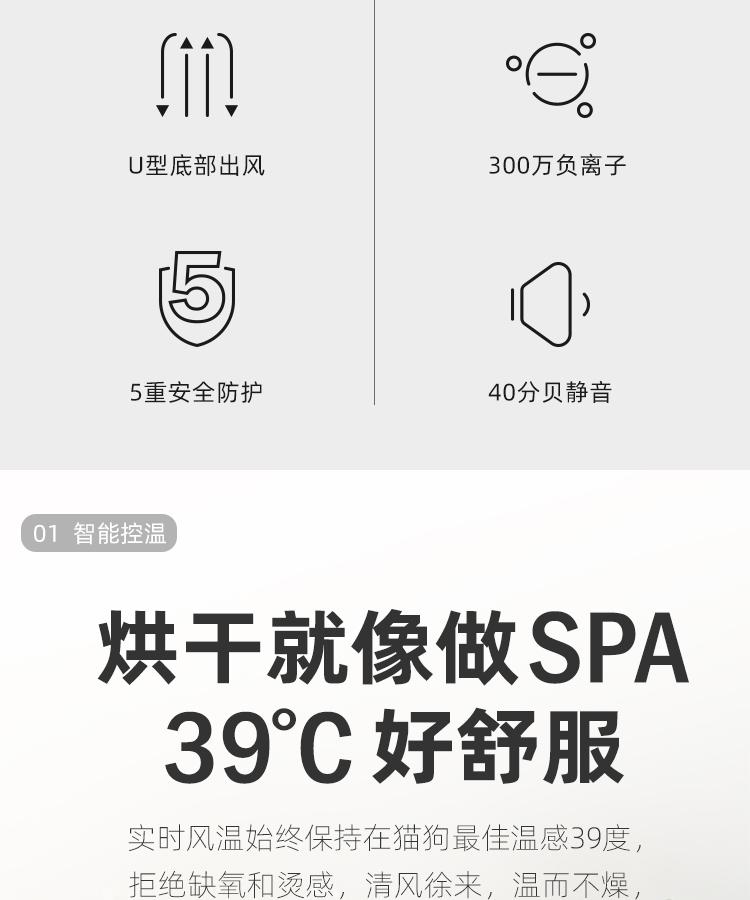 Pets，Drying oven，cat，dog，