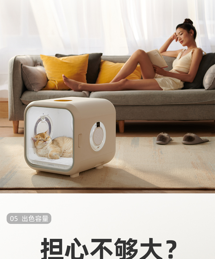 Pets，Drying oven，cat，dog，