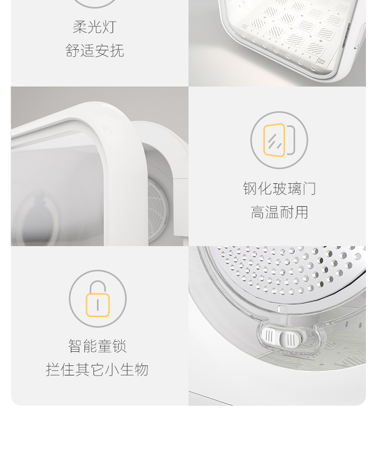 Pets，Drying oven，cat，dog，