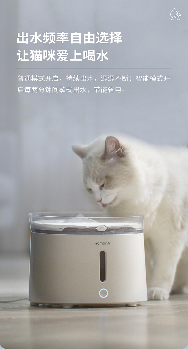 Pets，cat，dog，Water dispenser，