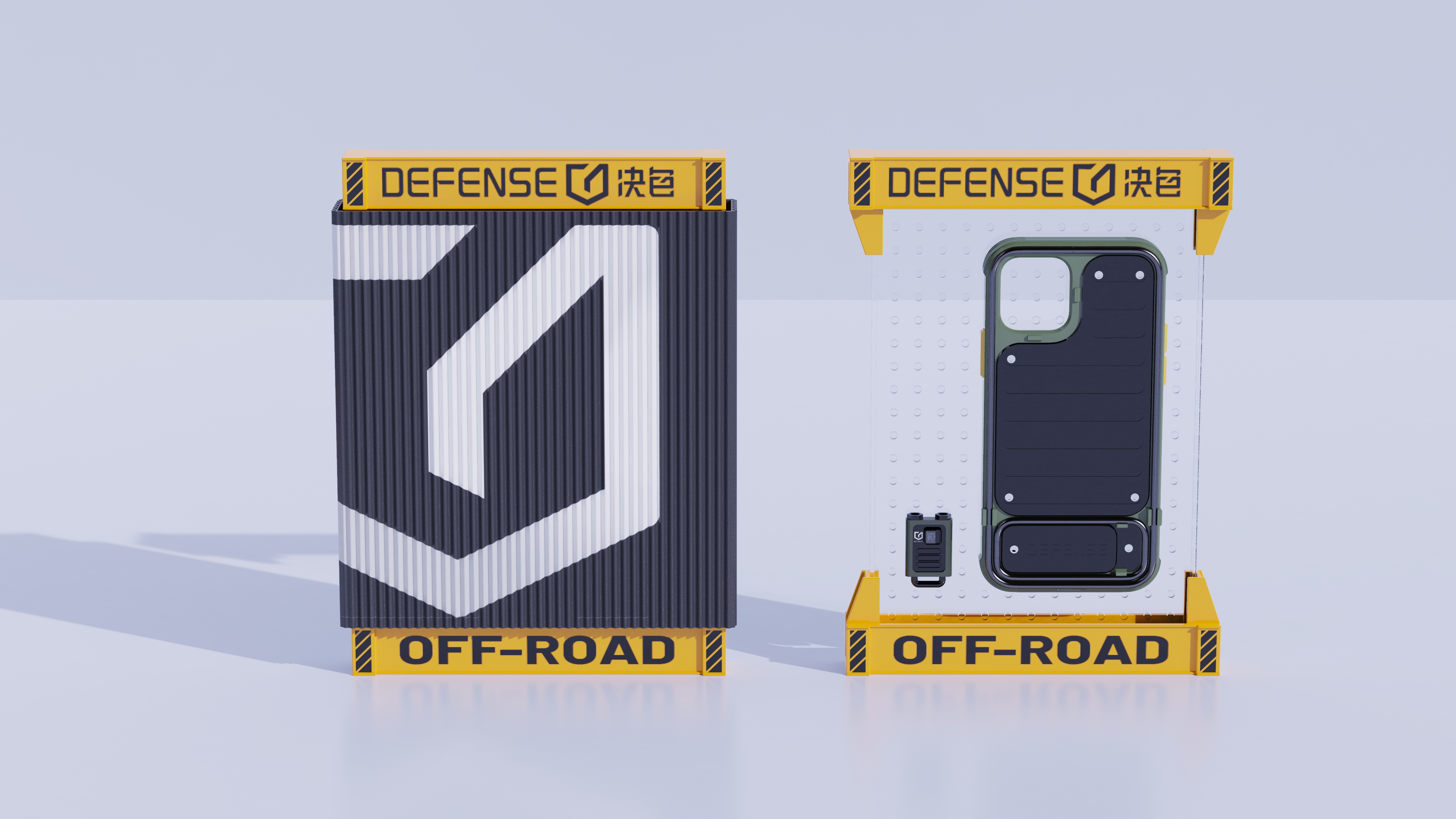 packing，Mobile phone shell，packing design，