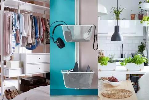 IKEA，Receive，Household products，product design，