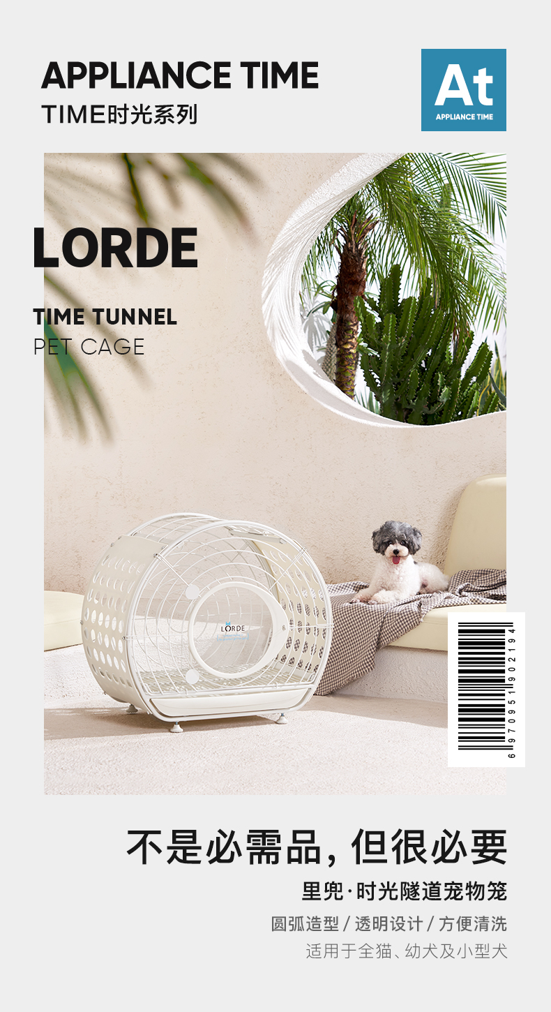 Pets，cat，dog，cage，nest，