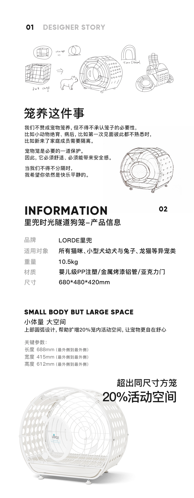 Pets，cat，dog，cage，nest，