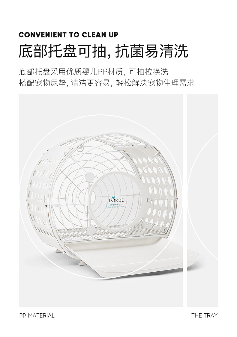 Pets，cat，dog，cage，nest，