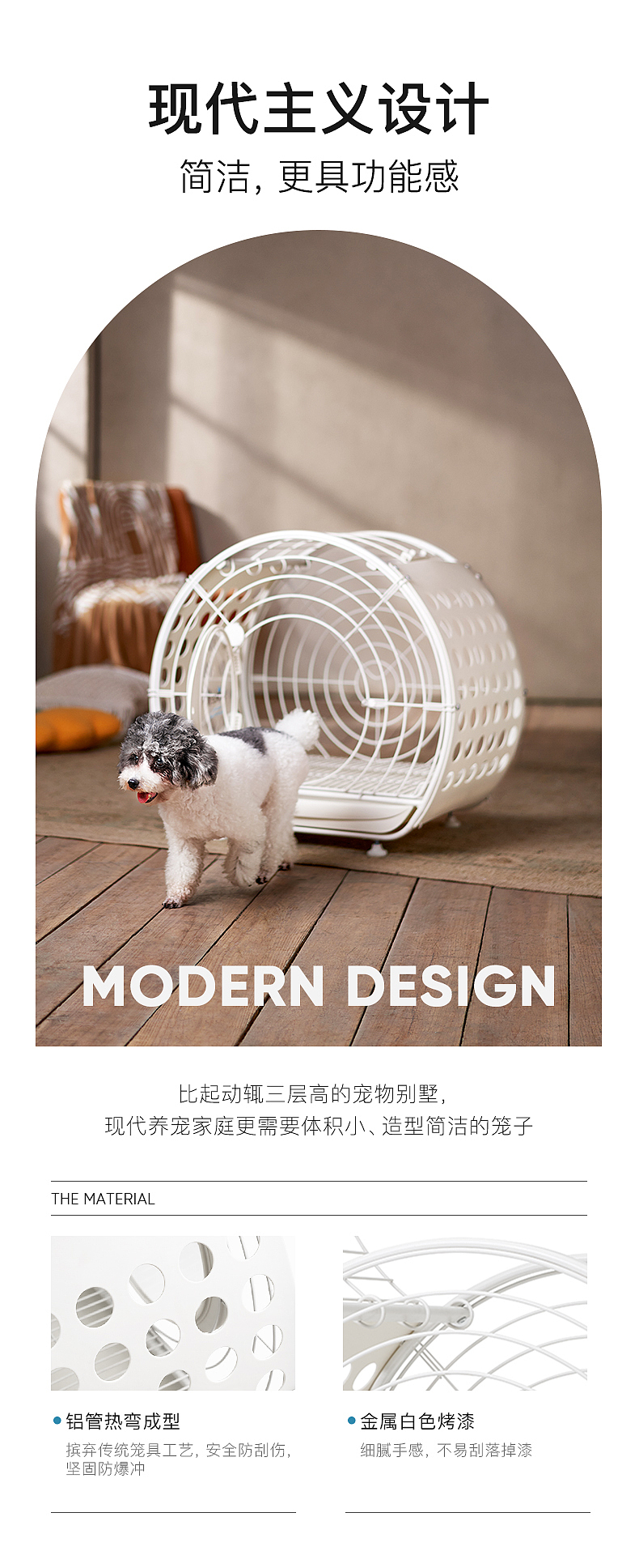 Pets，cat，dog，cage，nest，