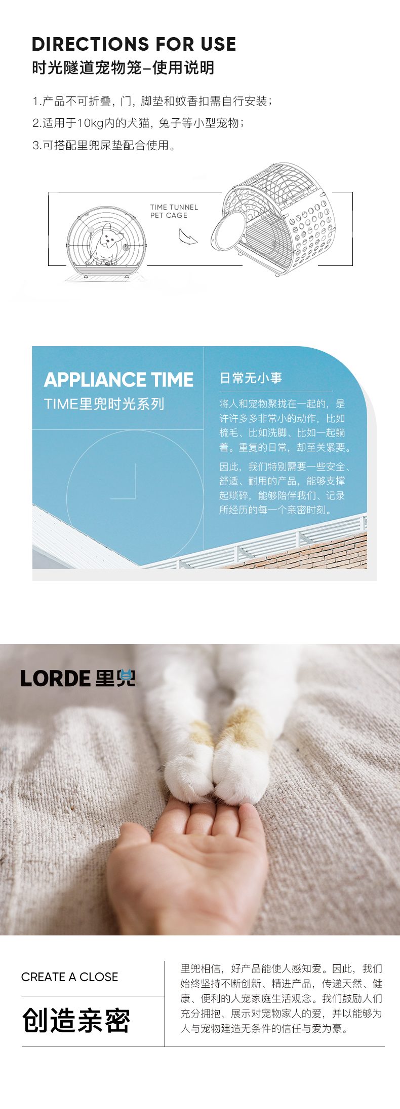 Pets，cat，dog，cage，nest，