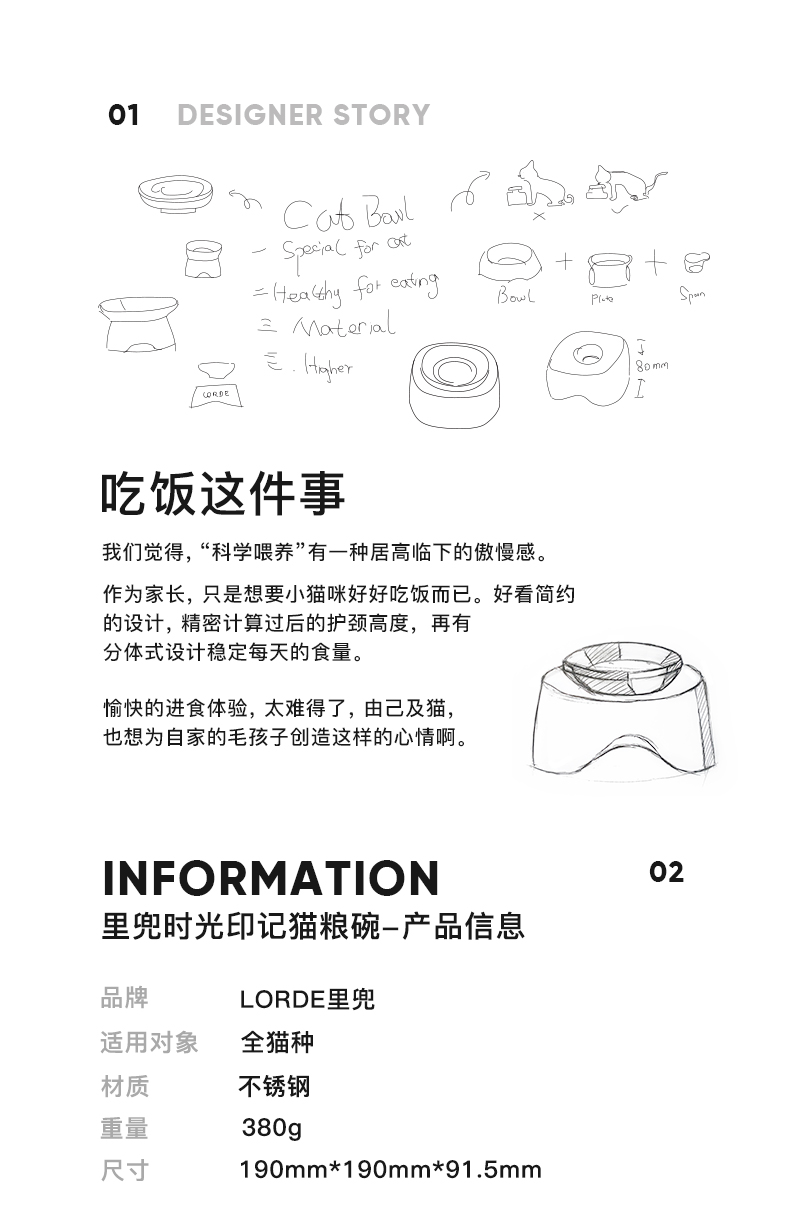 cat，Pets，dog，bowl，Food Basin，