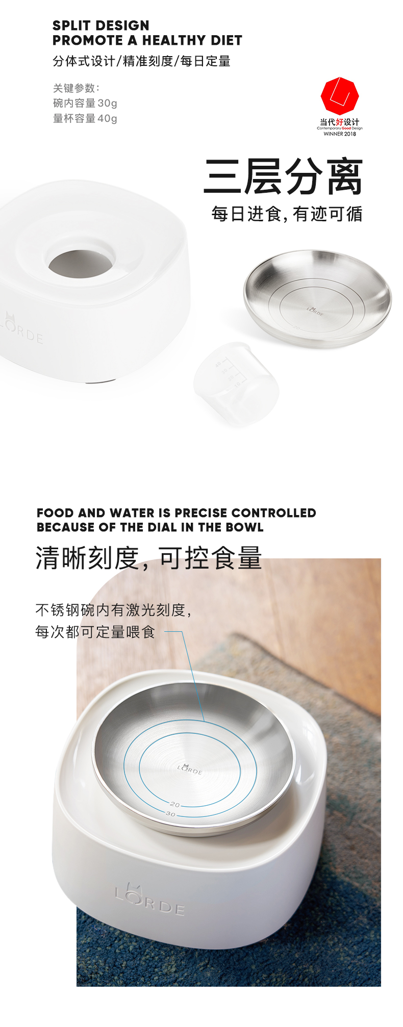 cat，Pets，dog，bowl，Food Basin，