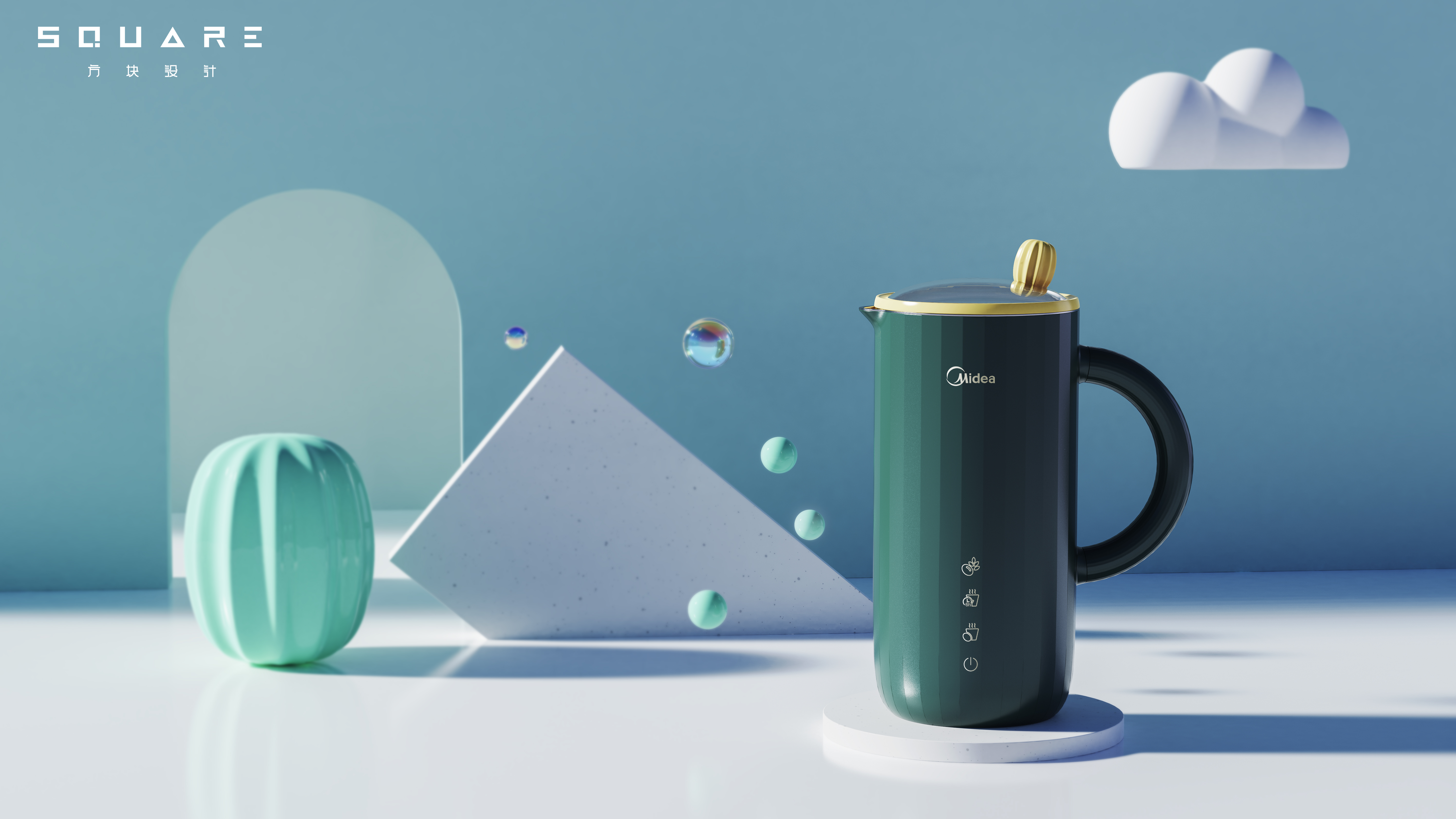 Block design，product design，Soybean Milk machine，cactus，One person food，