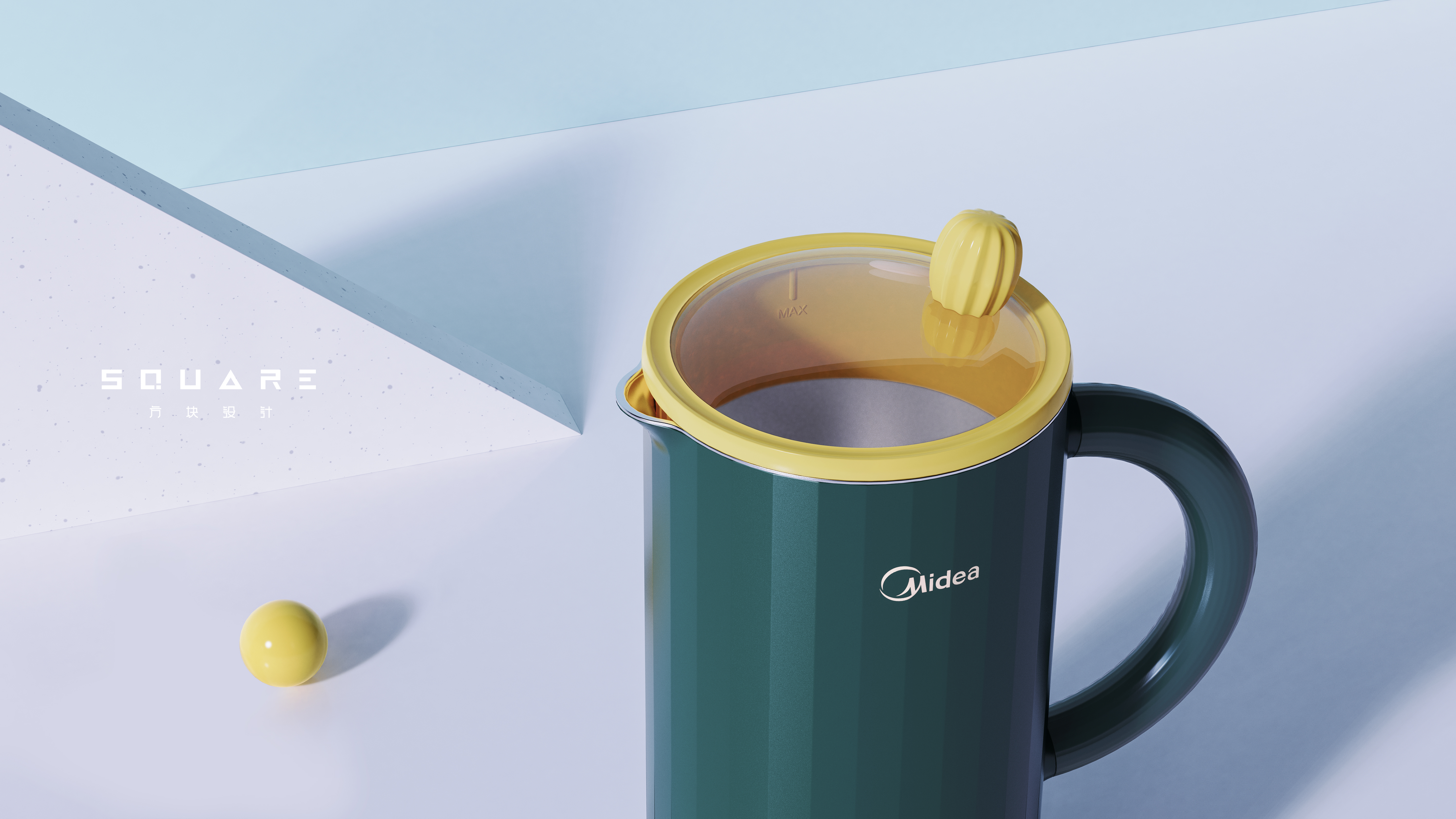 Block design，product design，Soybean Milk machine，cactus，One person food，