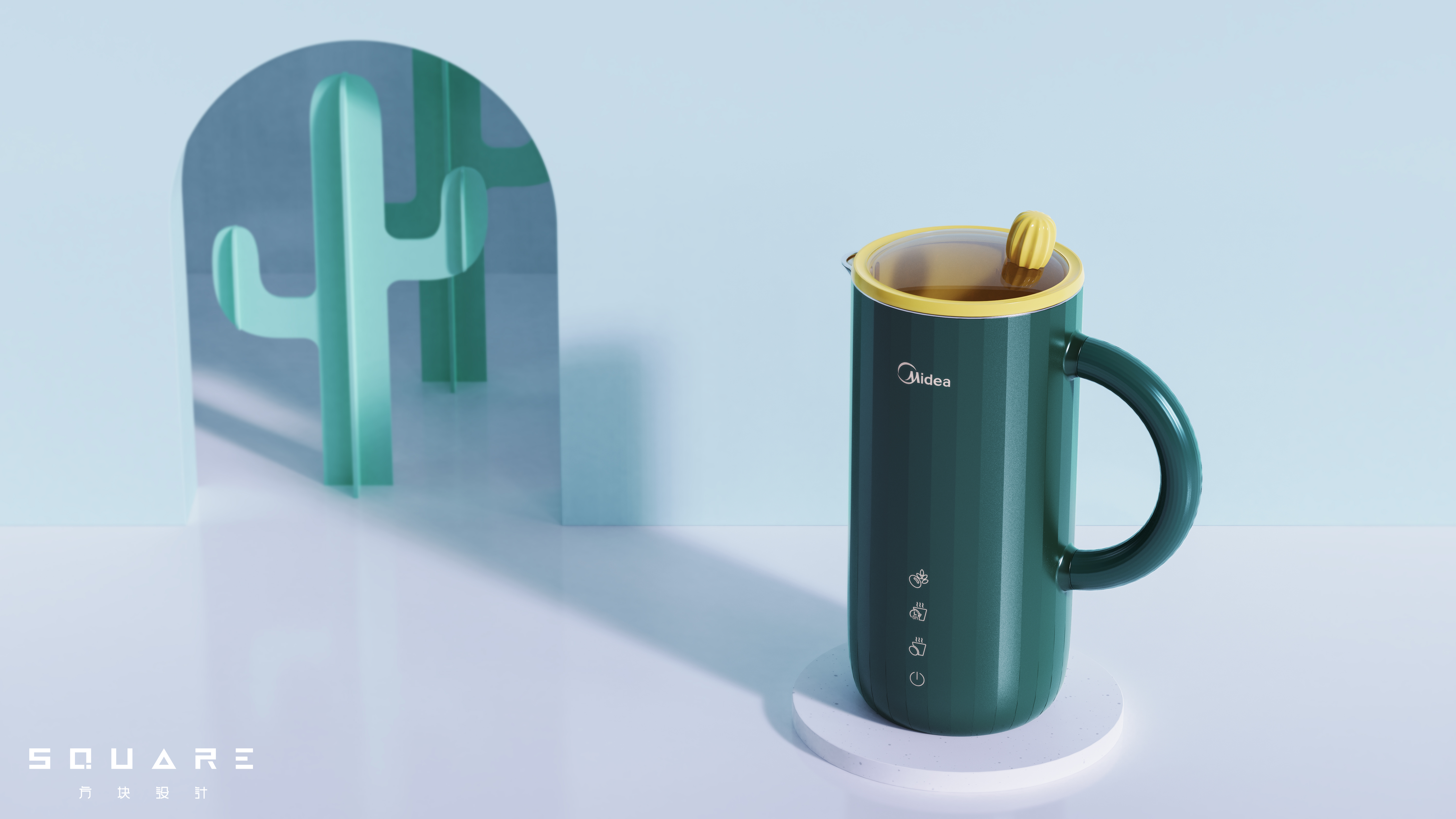 Block design，product design，Soybean Milk machine，cactus，One person food，