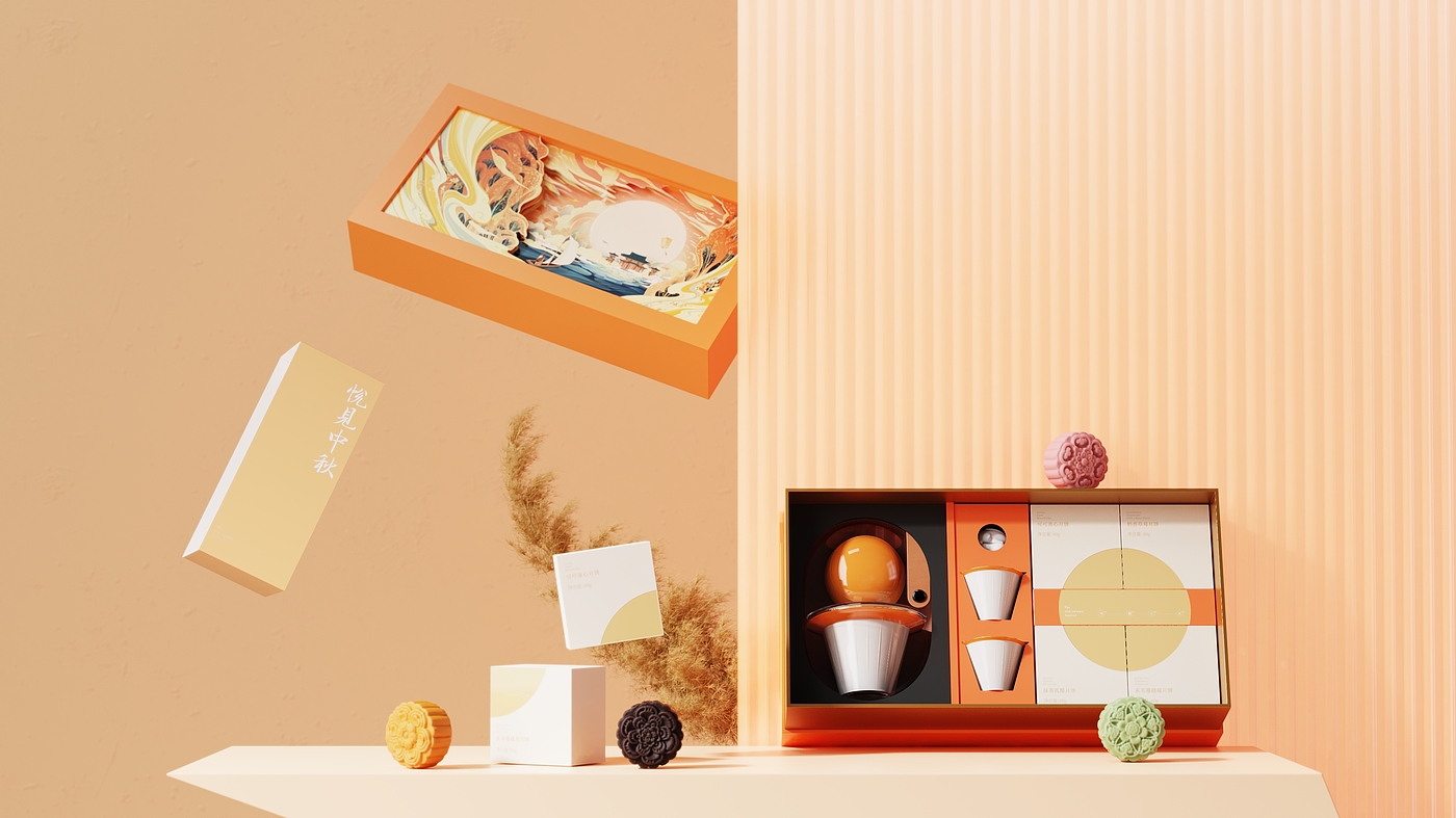 Tea set, gift box, illustration，packing design，