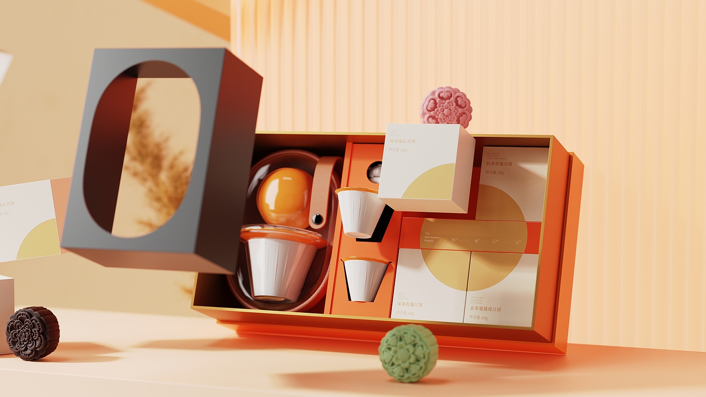 Tea set, gift box, illustration，packing design，