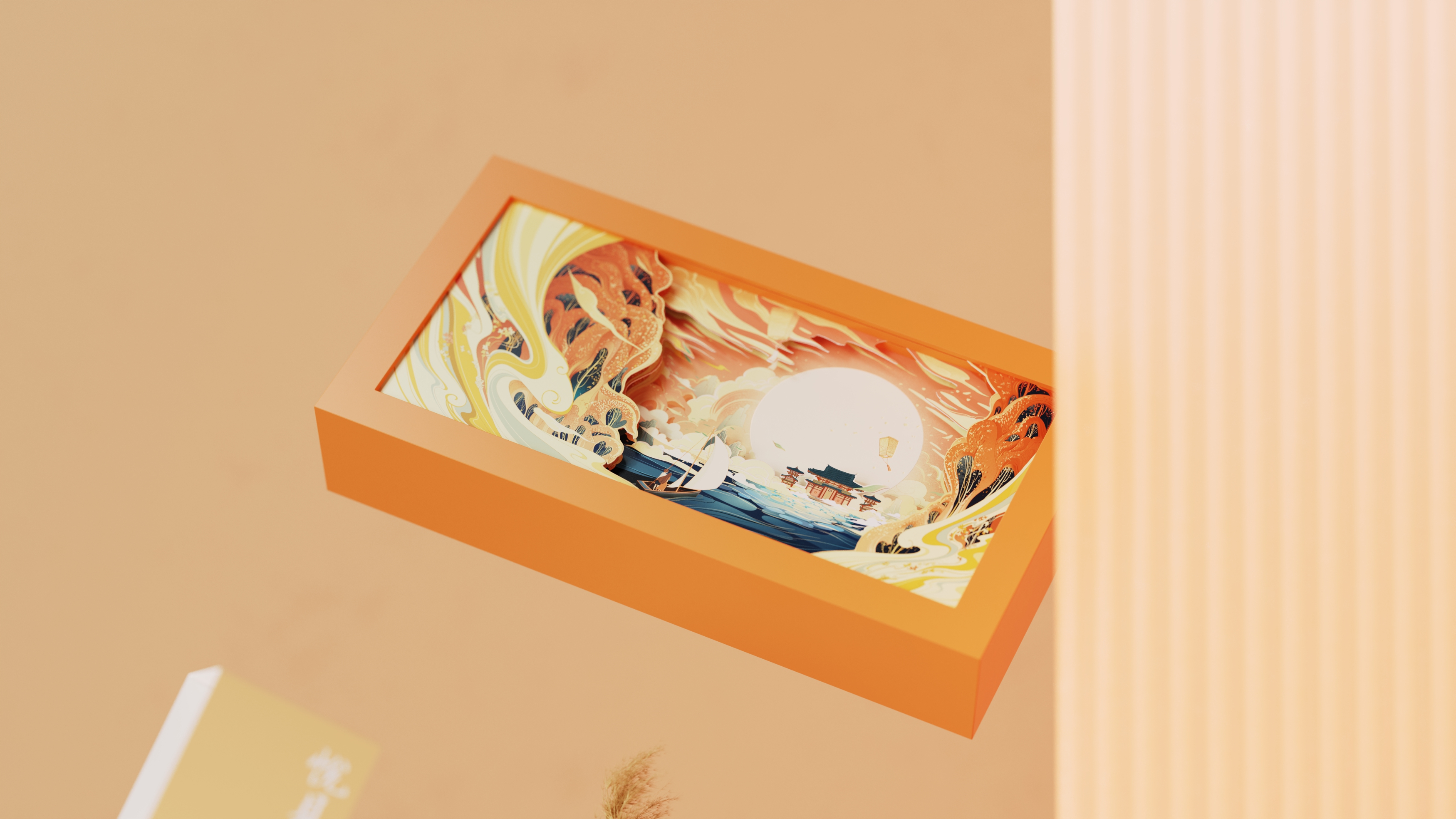 Tea set, gift box, illustration，packing design，