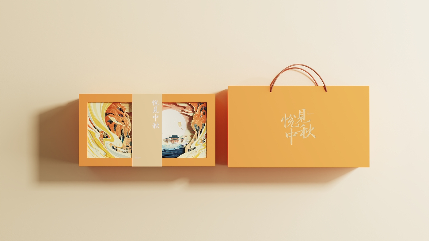 Tea set, gift box, illustration，packing design，