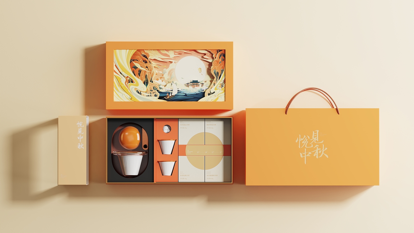 Tea set, gift box, illustration，packing design，